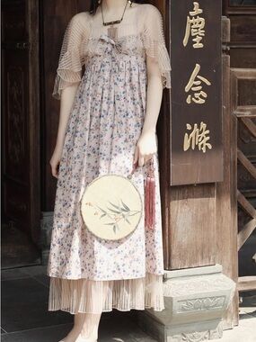 MoliFusu Women’s Floral Pink Maxi Dress with Sheer Ruffle Overlay Size Med US2